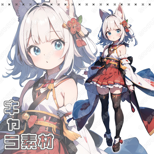 【125】キャラ素材_和装少女_ケモ耳_白