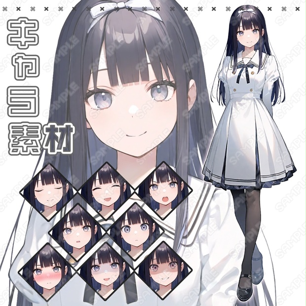 187】キャラ素材_私立校っぽい制服の女子学生【表情差分8種】 - チネラ