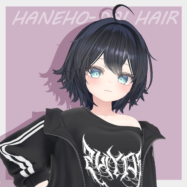 はねホーダイHAIR Ver.1.01