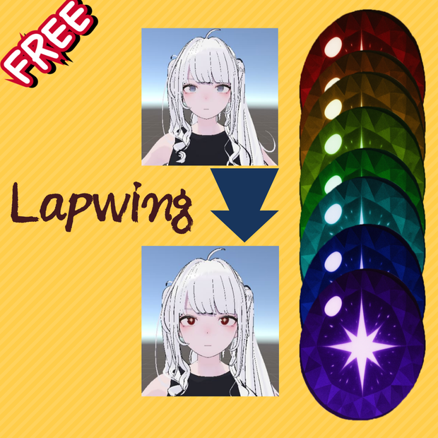 【Lapwing専用】 Free eyes texture