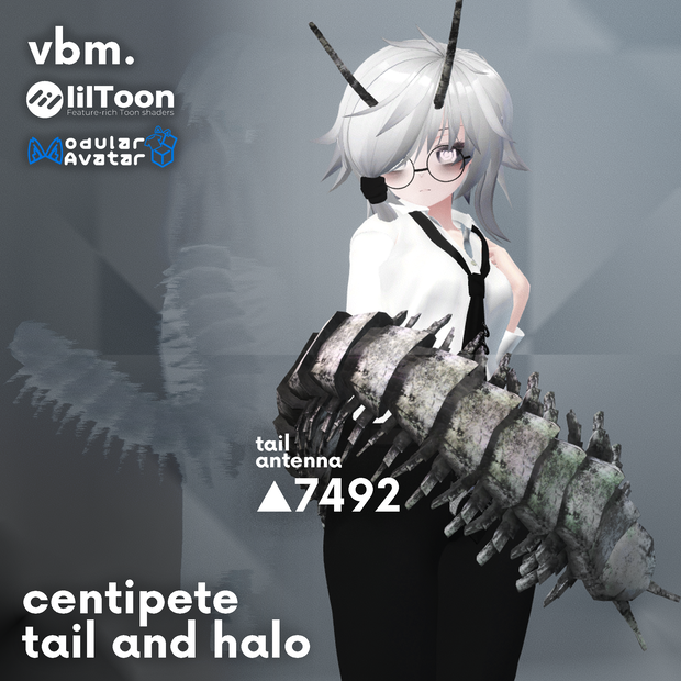 【MA対応】大ムカデ尻尾とヘイロー centipede tail and halo【全アバター対応】