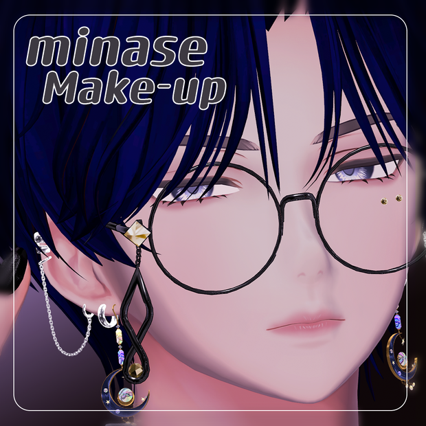 【水瀬(Minase)専用】 Classy Makeup Texture