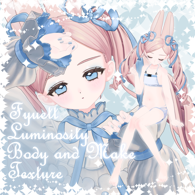 Fyuett Luminosity Body＆Make Texture 