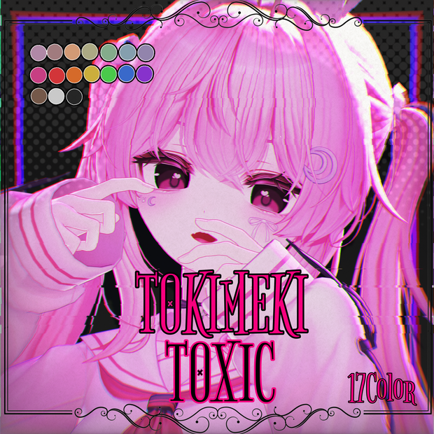 【12アバター対応】  Tokimeki Toxic Eye