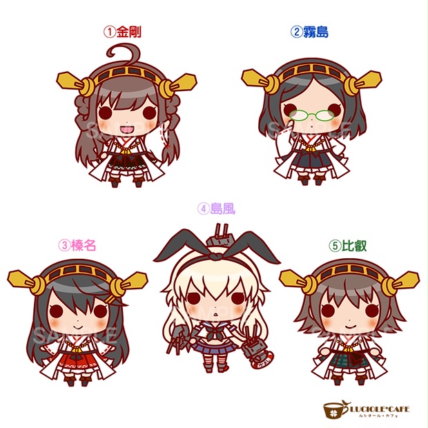 Amazon.co.jp: 艦これ「金剛コースター」佐世保 シール