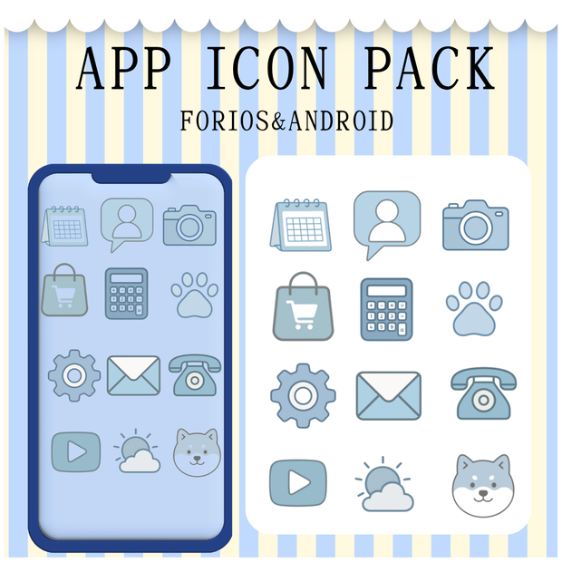 APP ICON PACK　シンプル水色系