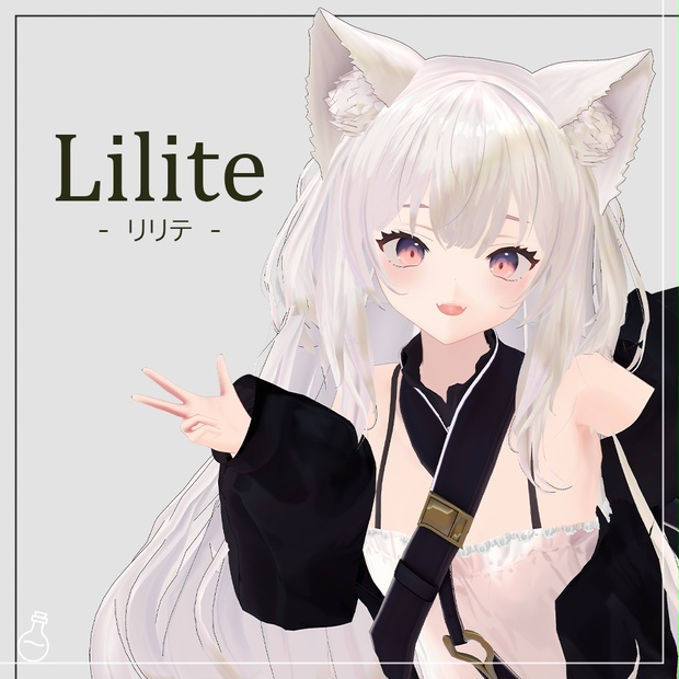 【オリジナル3Dモデル】リリテ / Lilite Polygon's garden BOOTH