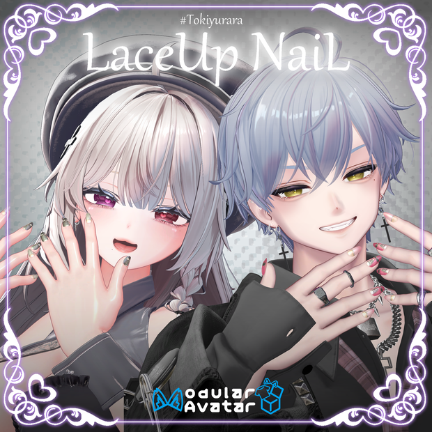 【22アバター対応】LaceUp NaiL【E_NAIL 専用マテリアル＆テクスチャ】