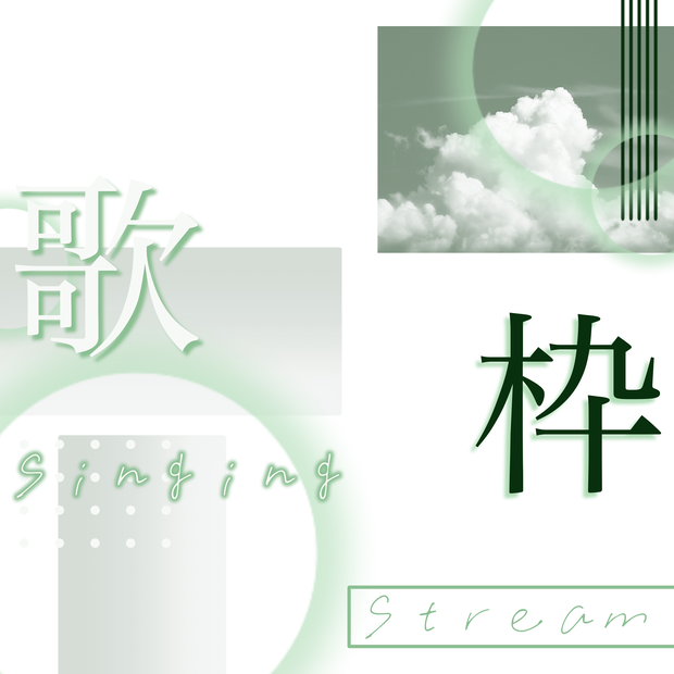 【 𝘐𝘙𝘐𝘈𝘔 】𝘛𝘩𝘶𝘮𝘣𝘯𝘢𝘪𝘭