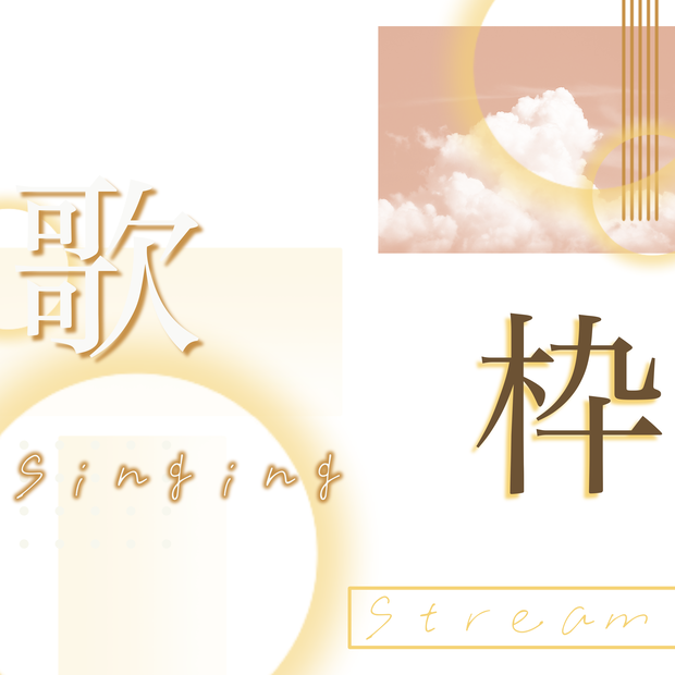 【 𝘐𝘙𝘐𝘈𝘔 】𝘛𝘩𝘶𝘮𝘣𝘯𝘢𝘪𝘭
