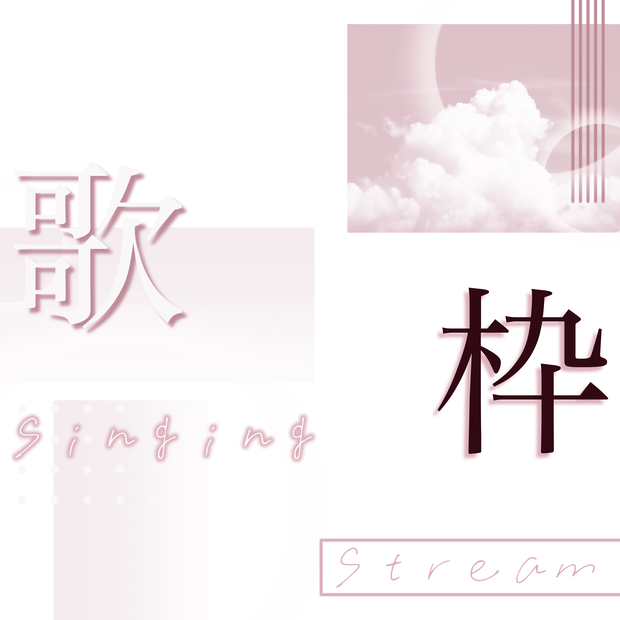 【 𝘐𝘙𝘐𝘈𝘔 】𝘛𝘩𝘶𝘮𝘣𝘯𝘢𝘪𝘭