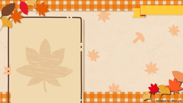 【11月】配信画面セット【紅葉】