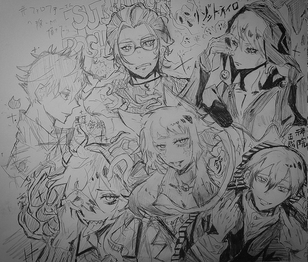 オーダーメイド イラスト 色紙 暴言 Booth