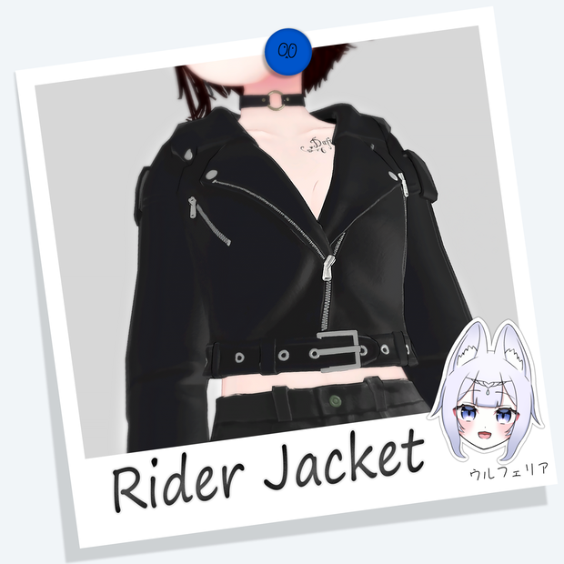 [ウルフェリア] Short Rider Jacket