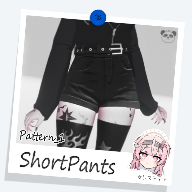 [セレスティア] ShortPants