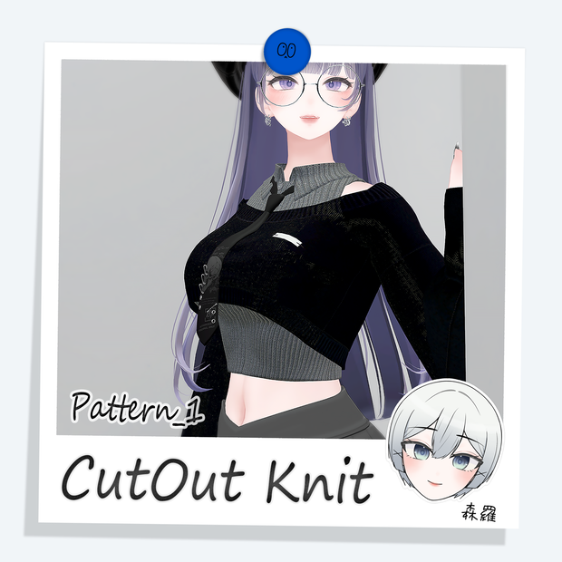 [森羅] Cut out Knit