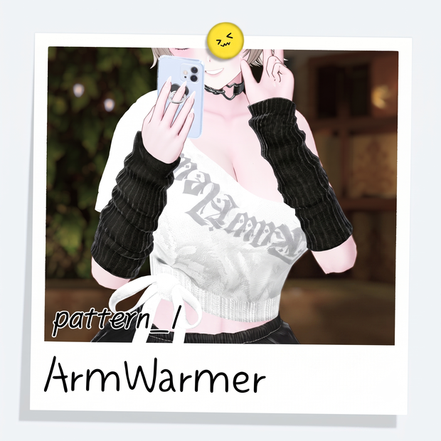 [5種対応] ArmWarmer