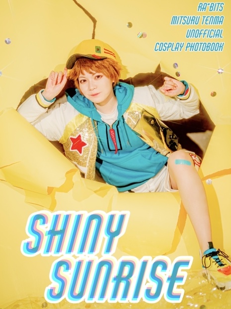 天満光コスプレ写真集 「SHINY SUNRISE」 - うさぎぱん - BOOTH