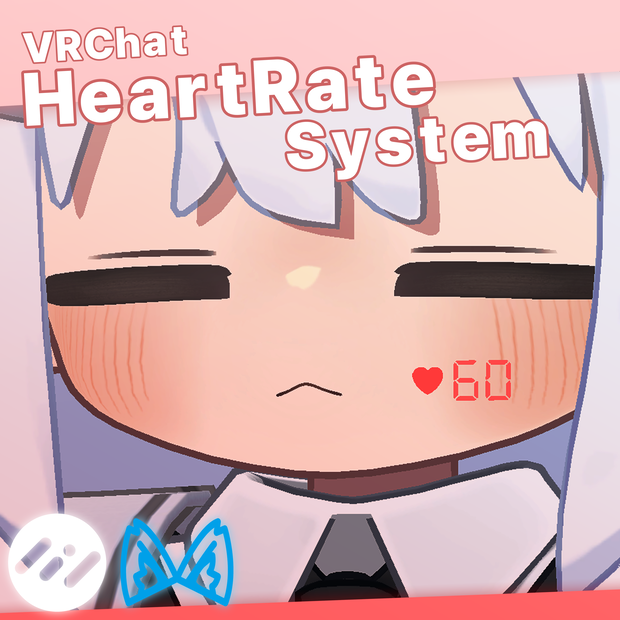 [VRChat] HeartRate System