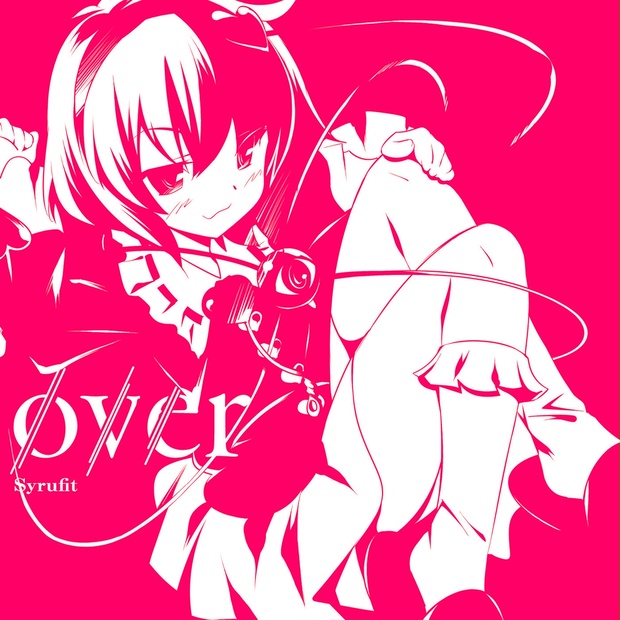 SSC0010-Over - Syrufit - BOOTH