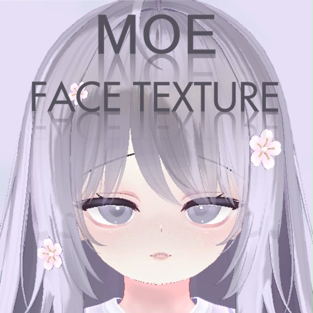 萌-Moe-専用』涙袋・そばかすメイク MakeUp (Face Texture) - 葱屋 - BOOTH