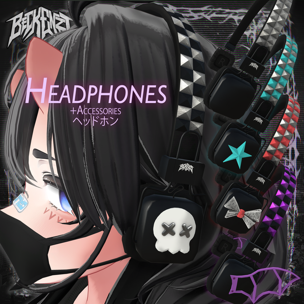 🎧BECKENZI レトロヘッドフォン/Retro Headphones