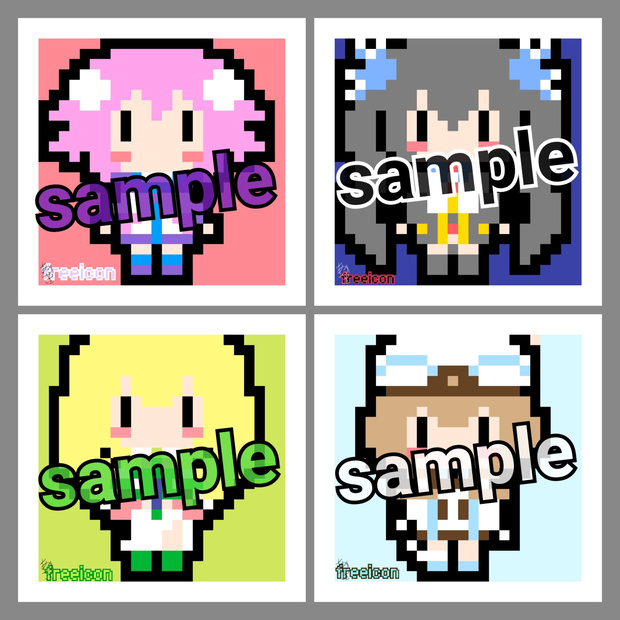 四女神ドット絵アイコン 【お買い得】