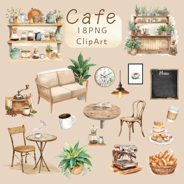 水彩風カフェ素材 クリップアート集｜背景透過PNG｜おうちカフェ・手帳デコに