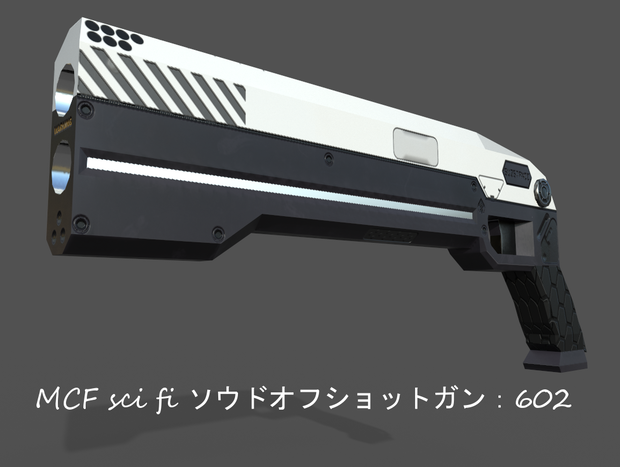  【VRchat向け】MCF sci-fi　ガンセット