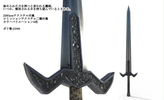 12253910-9e66-4493-a350-