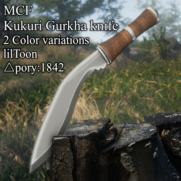 MCF Kukuri Gurkha knife