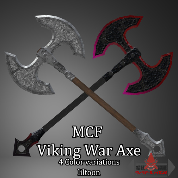 MCF Viking War ​Axe