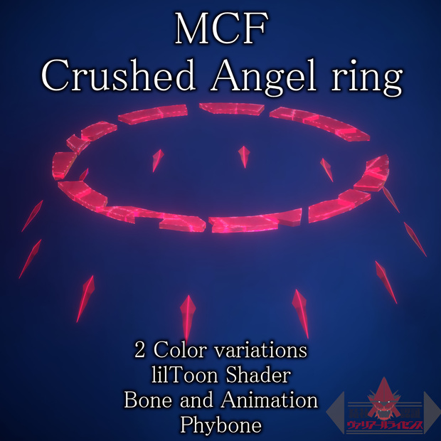 MCF Crushed Angel ring