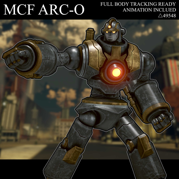 オリジナル3Dモデル MCF ARC-O