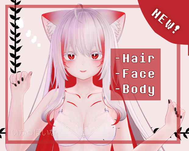 「萌」Kitsune Makeup, Hair, & Body Texture!