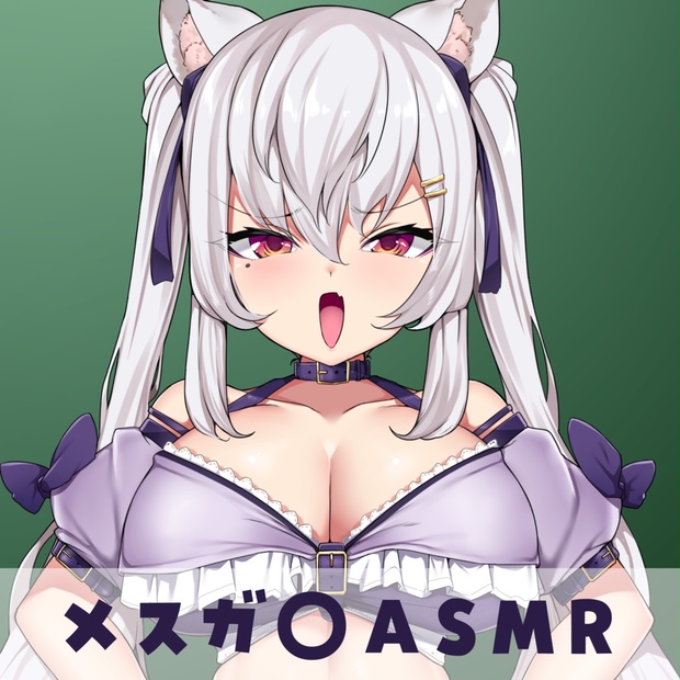 限定】都みゆりASMR：2023年エイプリルフール（メスガ〇） - 都