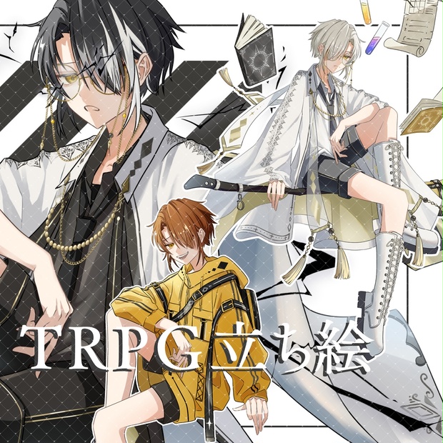 絵描きの召使い BIGWEB | MTG】日本最大級の激安カードゲーム通販専門店