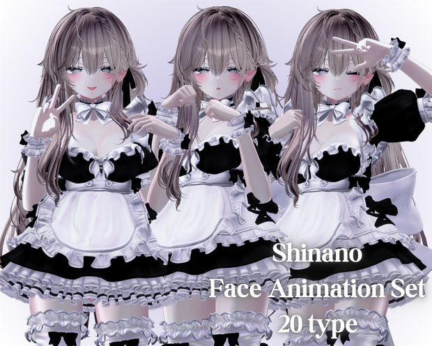 【しなの/Shinano】お姉さんっぽい表情/もえもえ表情 セット 各20個+24個