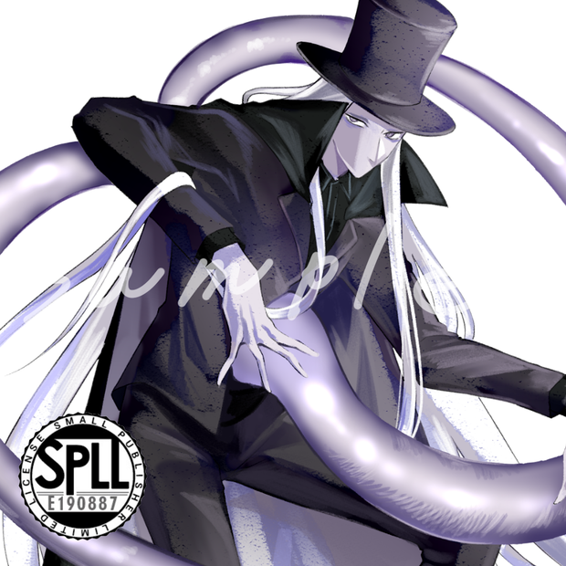 神話生物素材 スヌマムス SPLL:E190887