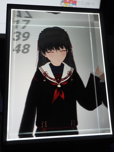 【無料】VRMViewer4LKGPortrait - るきぐらPortrait専用VRM表示アプリ
