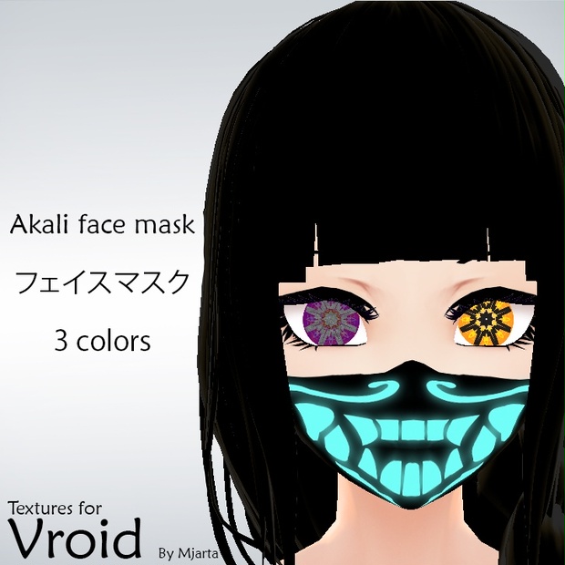 【Vroid】フェイスマスク Akali face paint mask Mjarta shop BOOTH