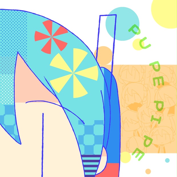 PU PE PI PE / ぽて　ボカロ　ボーカロイド ぷぺぴぺ - ぽて / 初音ミク [MV] - YouTube
