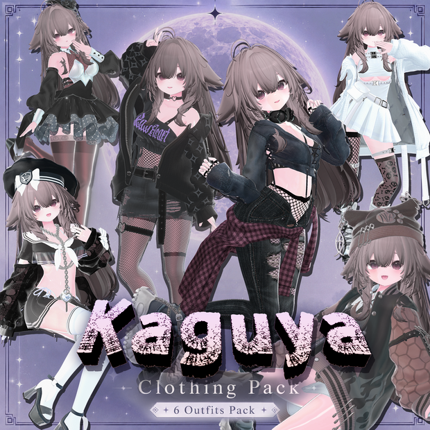 【6着の衣装】 🎉55% セール中🎉Kaguya Clothing Pack 【VRChat想定】