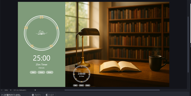 Pomodoro Timer for OBS (25m / 5m + 2h) - Matcha