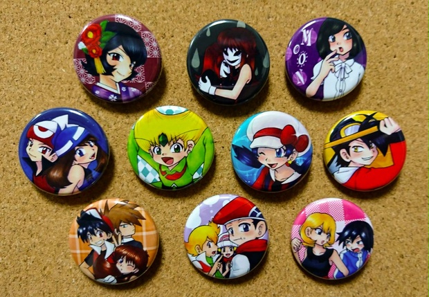 bcd098a2-f0c2-4fbd-aa0e-