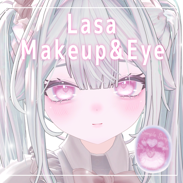 【ラサ対応】Sweet Make up & Eye