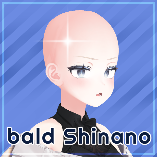 「しなの」 Bald Shinano