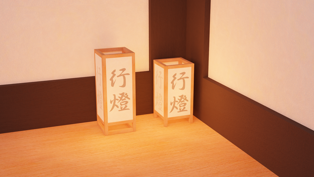 【Vket2021】行燈 - Lantern