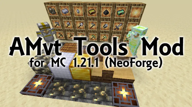 Minecraft JE Mod [any AMvt Mod]