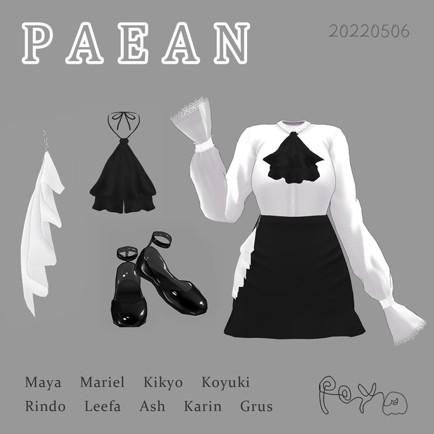 【VRC】 *Paean* [愛莉/舞夜/Grus/桔梗/リーファ/竜胆/まりえる/アッシュ/カリン/狐雪 /セレスティア]